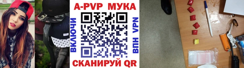 Где купить наркотики Белокуриха ГЕРОИН  COCAIN  Alpha PVP  Меф мяу мяу  мега зеркало  Бошки Шишки 