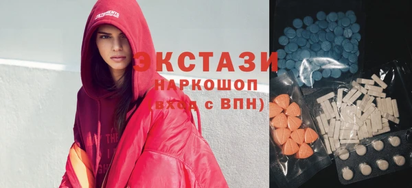 каннабис Красноперекопск