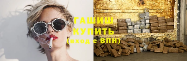 винт Аркадак