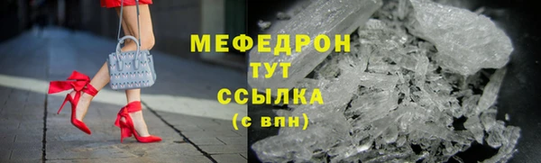 винт Аркадак