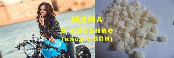 винт Аркадак