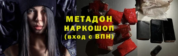 винт Аркадак