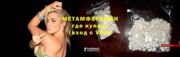 винт Аркадак