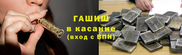 винт Аркадак