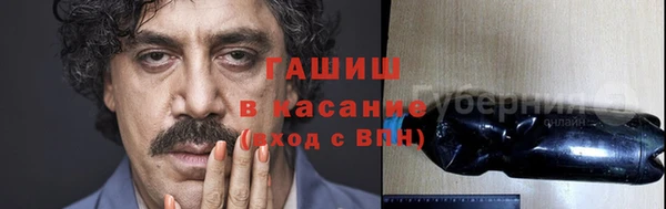 apvp Зеленокумск