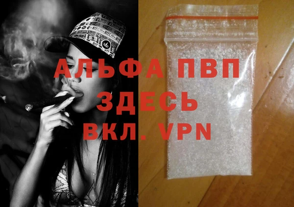 винт Аркадак