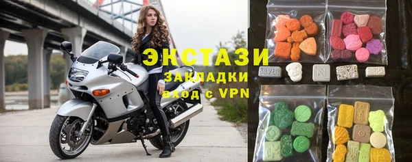 винт Аркадак