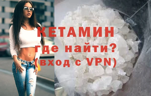 шишки Лихославль