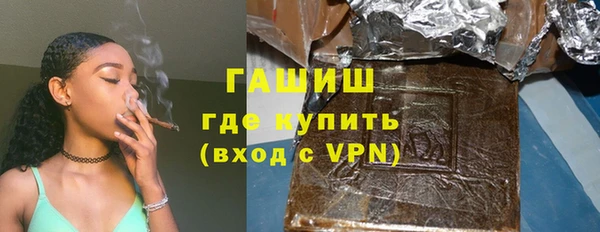 сатива Арсеньев