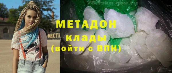 винт Аркадак