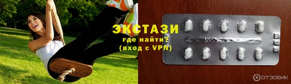 винт Аркадак